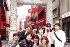 職員親睦会日帰り旅行　（神戸・南京町）